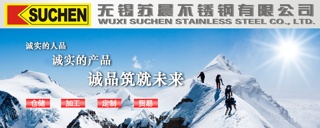 万象城手机在线官网